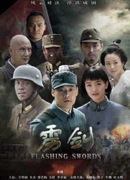 楽见-露脸舔脚白色情趣装[1V/544MB]